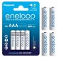 PANASONIC ENELOOP AAA 800mAh 4 szt + box