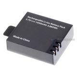 Akumulator bateria EKEN (Model: PG1050)